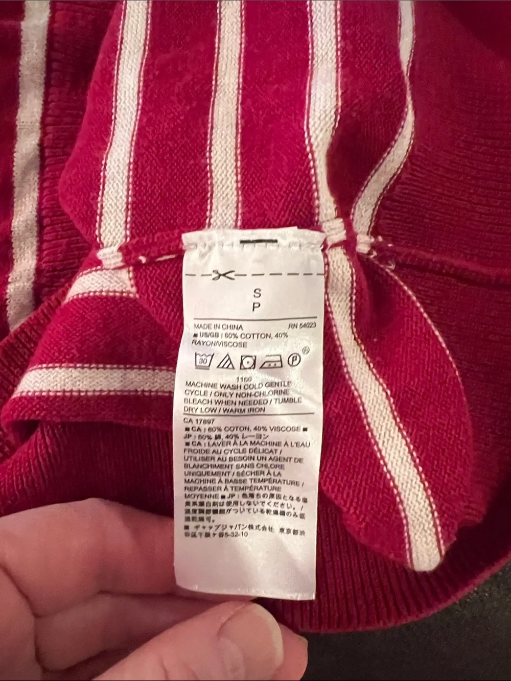 Banana Republic Red and White Striped Crewneck Sweater
